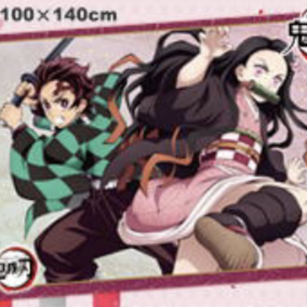 New Official Demon Slayer Blanket 100x140cm Tanjiro Nezuko Kamado Japan Toreba